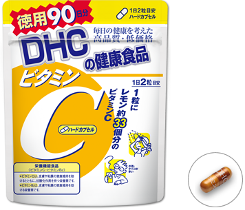 DHC　ビタミンC